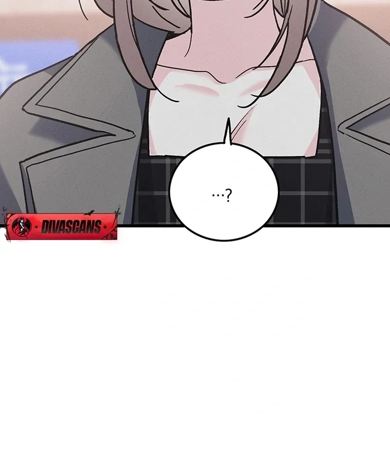 The Delicacies of a Man’s Romance Chapter 7 page 106 - 