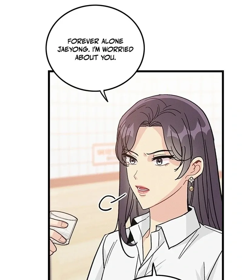 The Delicacies of a Man’s Romance Chapter 7 page 13 - 