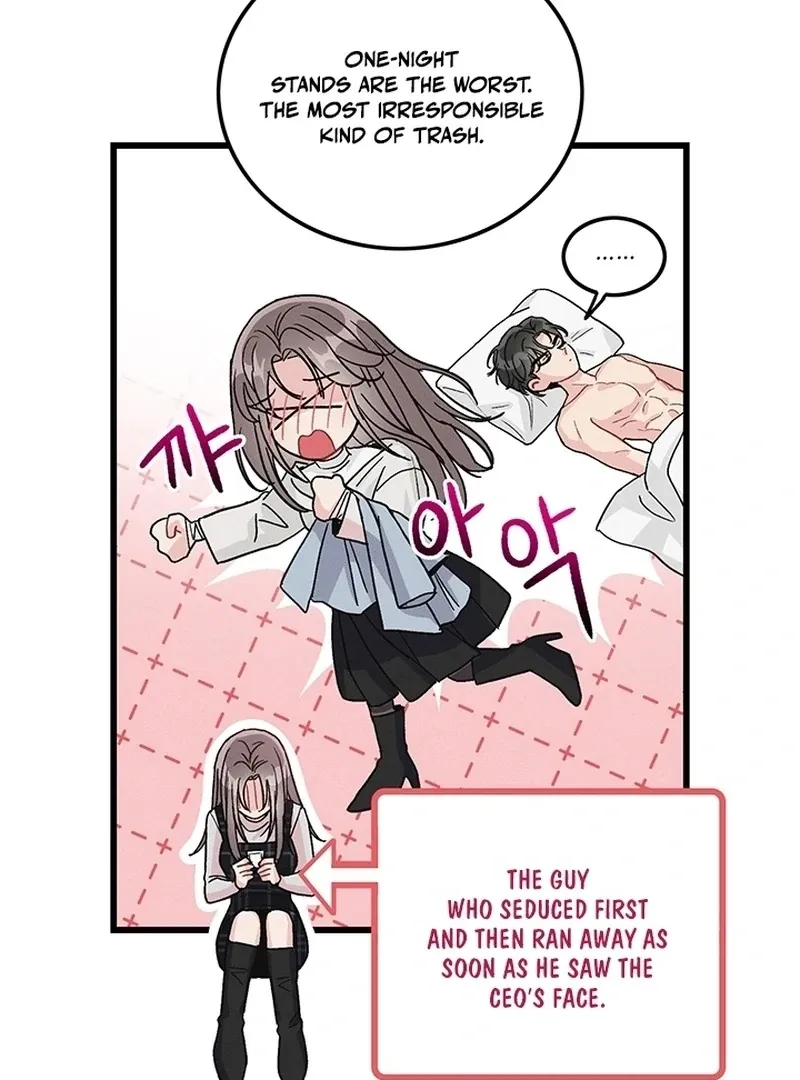 The Delicacies of a Man’s Romance Chapter 7 page 15 - 