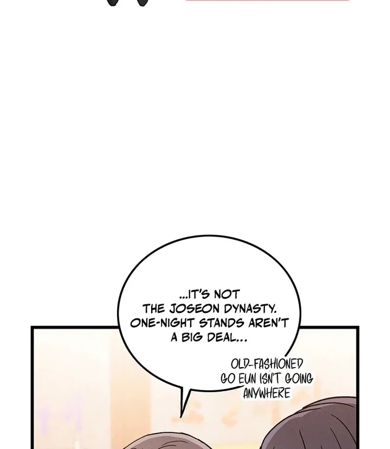 The Delicacies of a Man’s Romance Chapter 7 page 16 - 