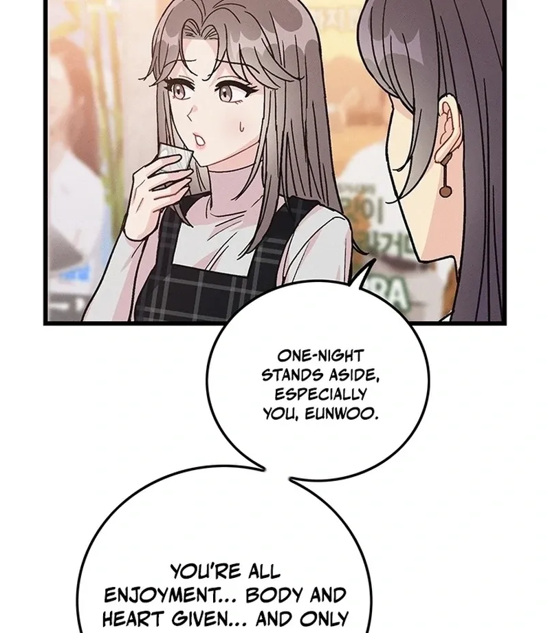 The Delicacies of a Man’s Romance Chapter 7 page 17 - 