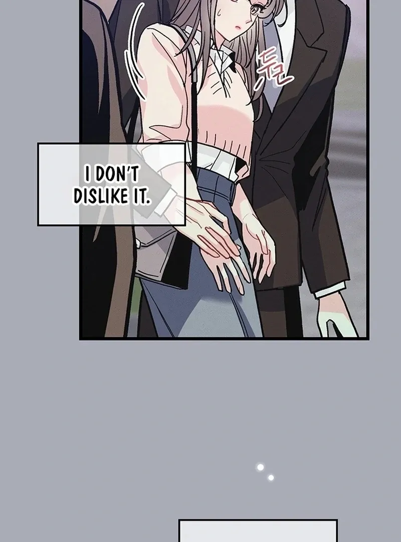 The Delicacies of a Man’s Romance Chapter 7 page 20 - 