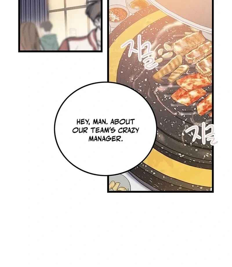 The Delicacies of a Man’s Romance Chapter 7 page 3 - 