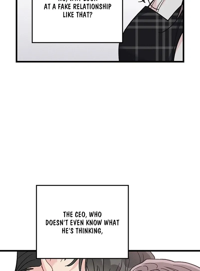 The Delicacies of a Man’s Romance Chapter 7 page 24 - 