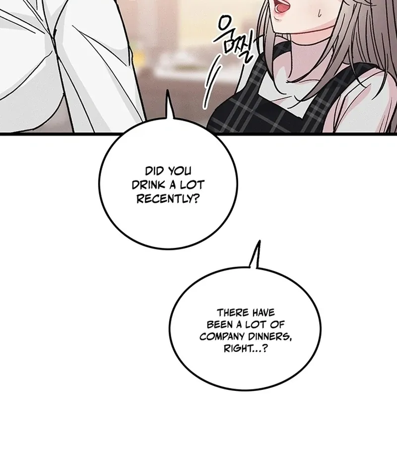 The Delicacies of a Man’s Romance Chapter 7 page 30 - 
