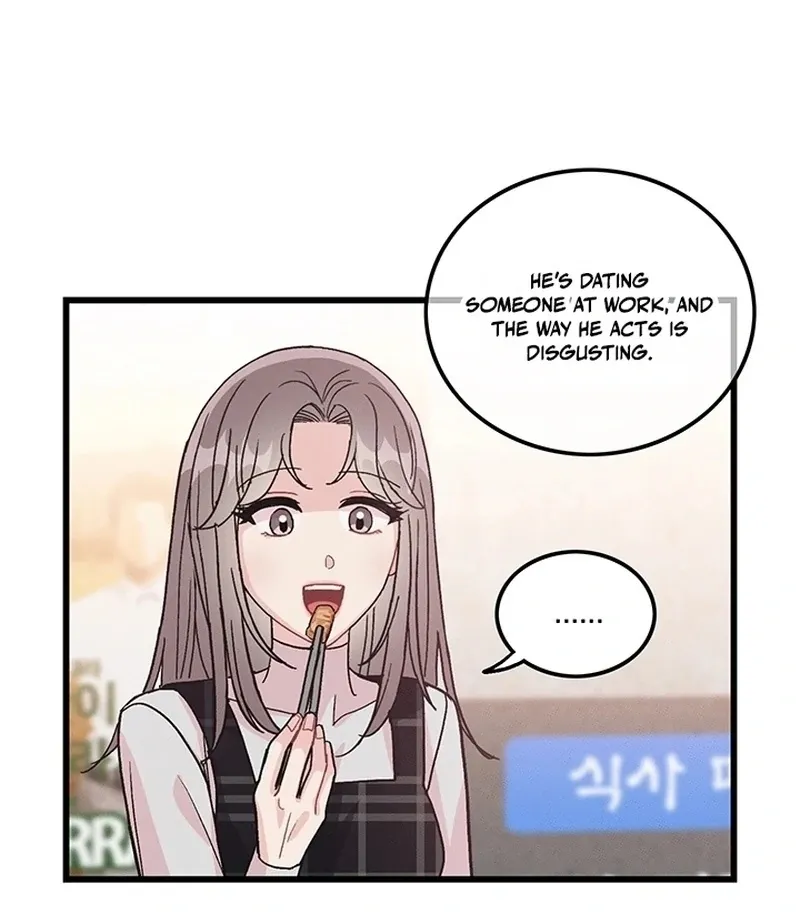 The Delicacies of a Man’s Romance Chapter 7 page 4 - 