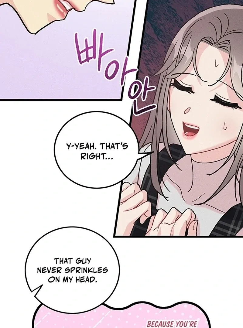 The Delicacies of a Man’s Romance Chapter 7 page 32 - 