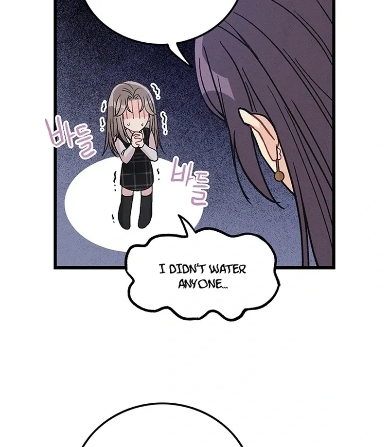 The Delicacies of a Man’s Romance Chapter 7 page 34 - 
