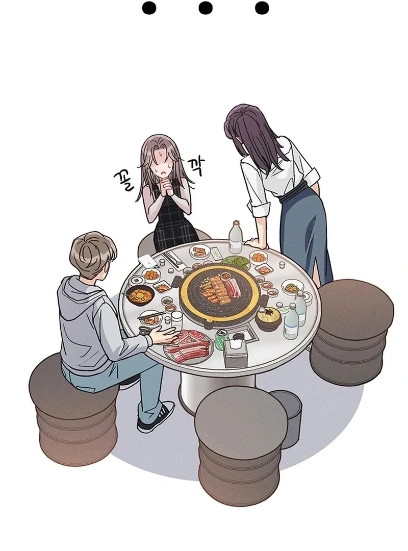 The Delicacies of a Man’s Romance Chapter 7 page 37 - 