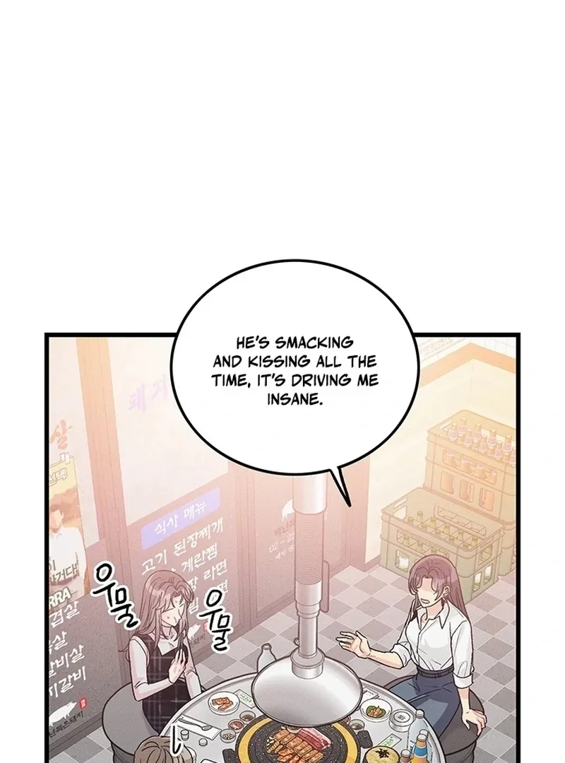The Delicacies of a Man’s Romance Chapter 7 page 5 - 
