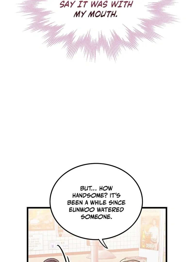 The Delicacies of a Man’s Romance Chapter 7 page 41 - 