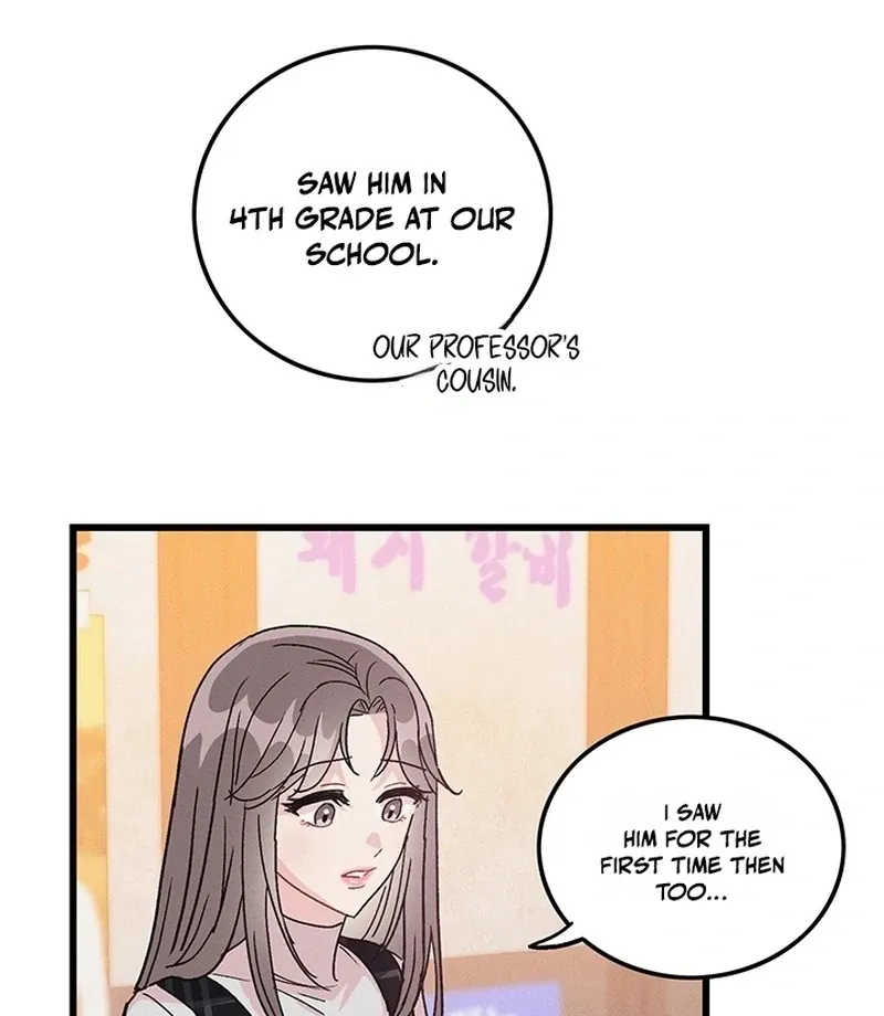 The Delicacies of a Man’s Romance Chapter 7 page 43 - 