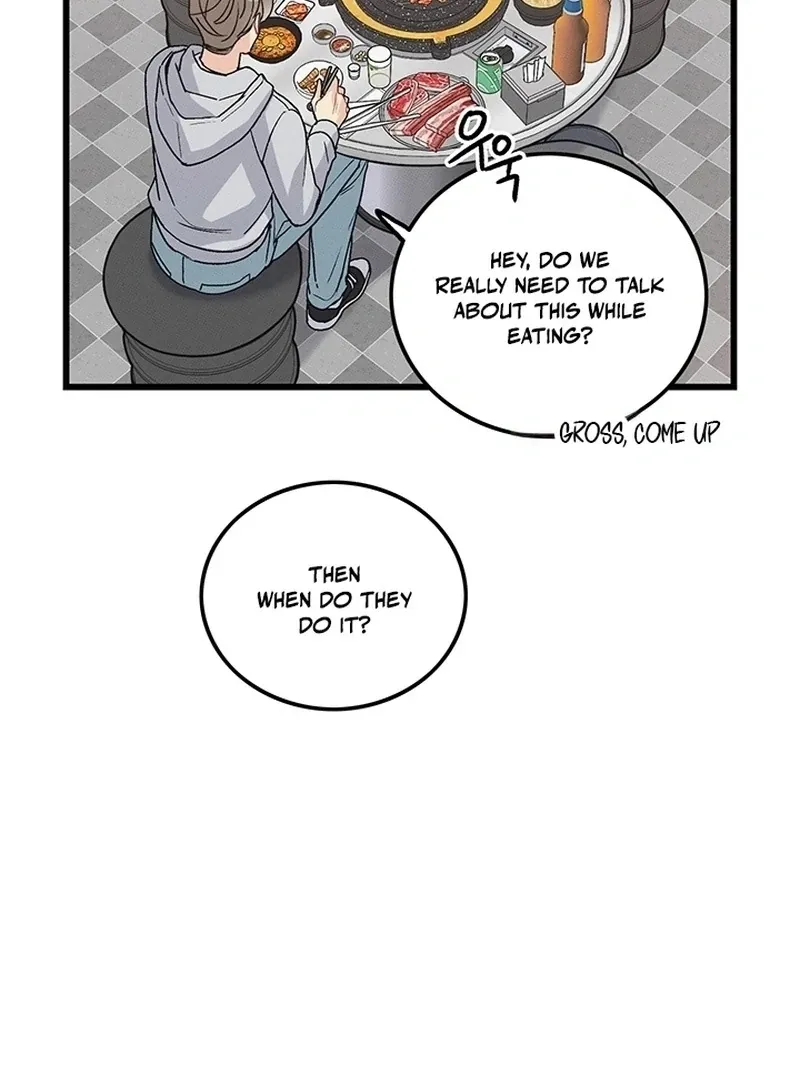 The Delicacies of a Man’s Romance Chapter 7 page 6 - 