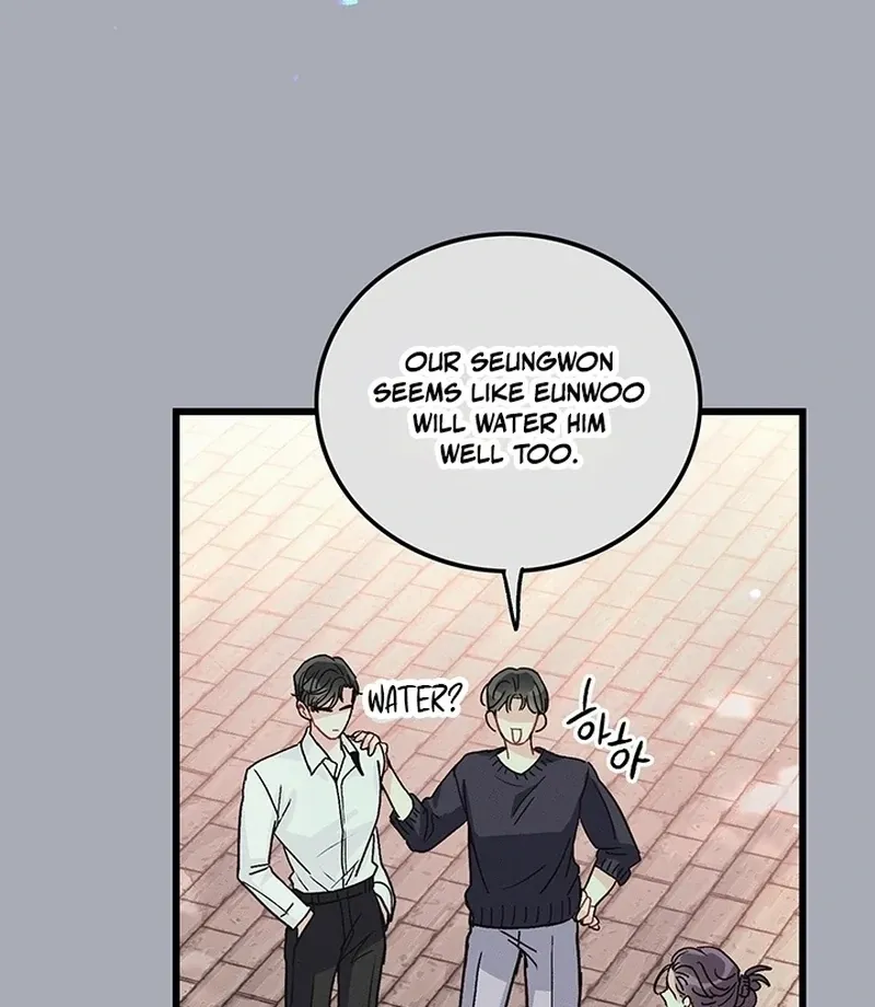 The Delicacies of a Man’s Romance Chapter 7 page 52 - 