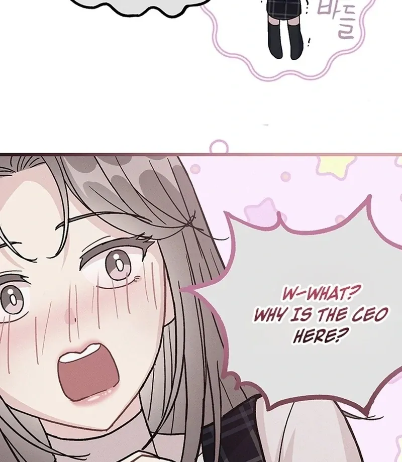 The Delicacies of a Man’s Romance Chapter 7 page 57 - 