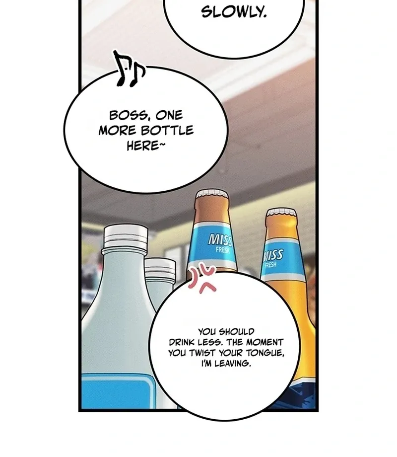 The Delicacies of a Man’s Romance Chapter 7 page 61 - 