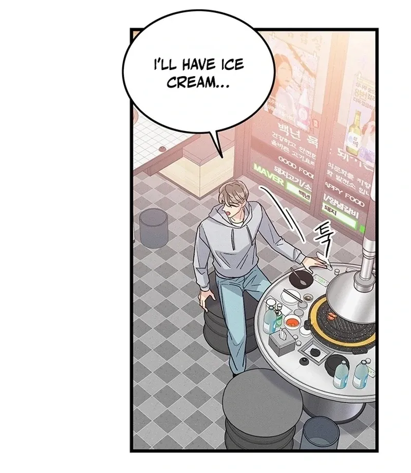 The Delicacies of a Man’s Romance Chapter 7 page 67 - 