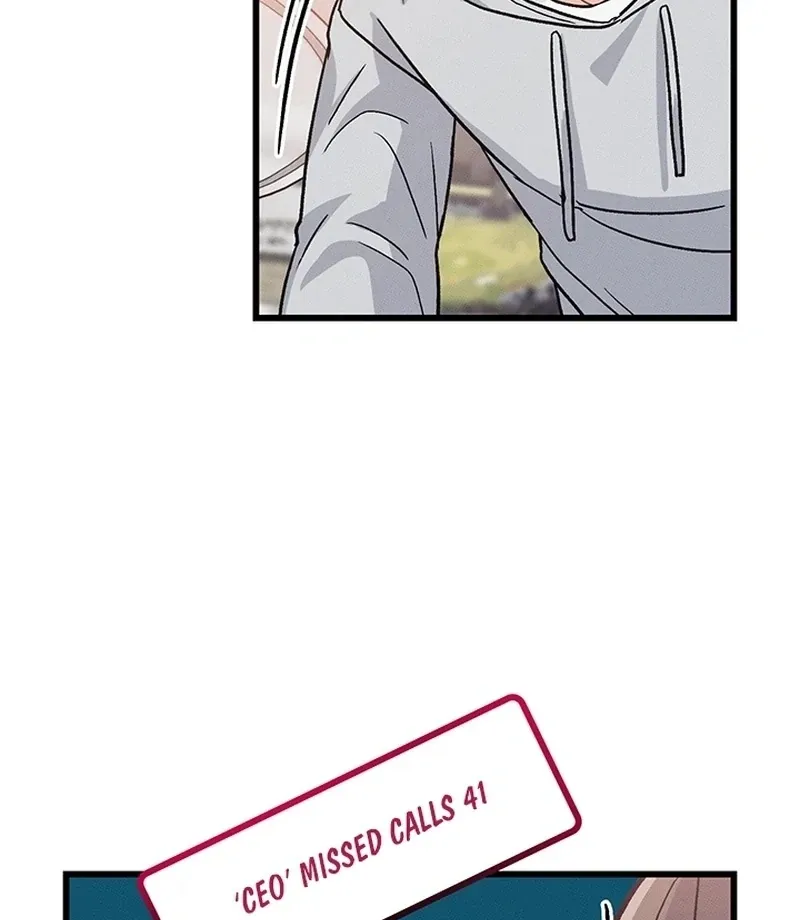 The Delicacies of a Man’s Romance Chapter 7 page 70 - 