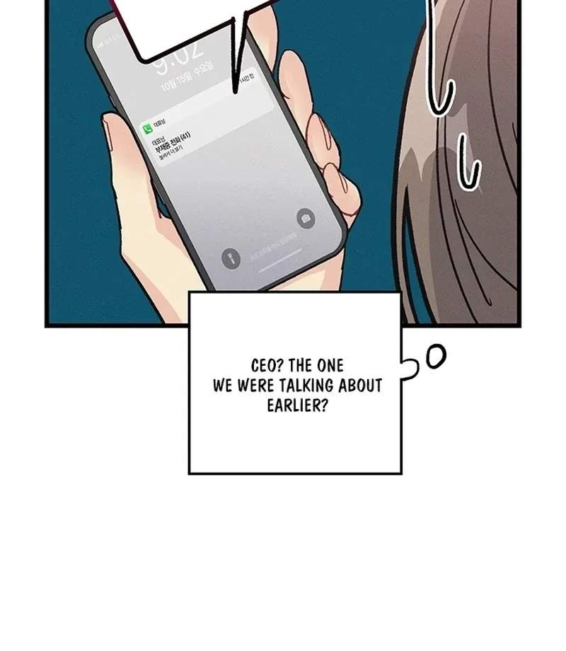 The Delicacies of a Man’s Romance Chapter 7 page 71 - 