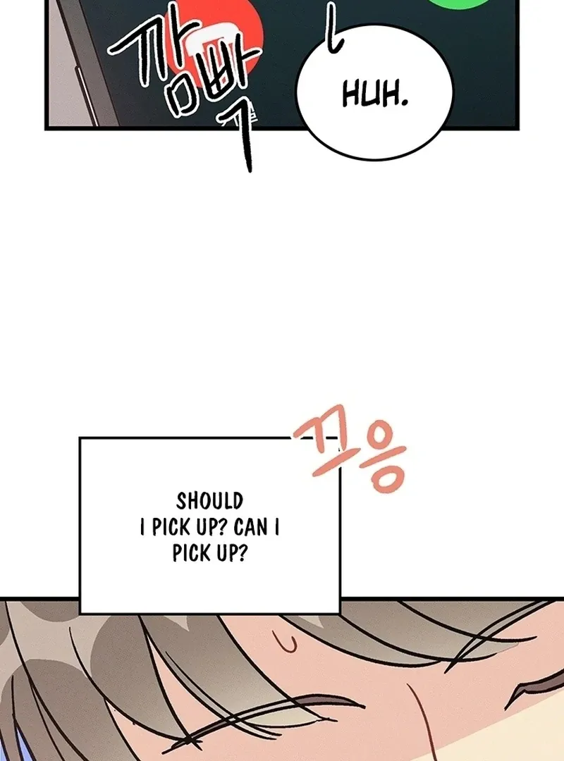 The Delicacies of a Man’s Romance Chapter 7 page 74 - 