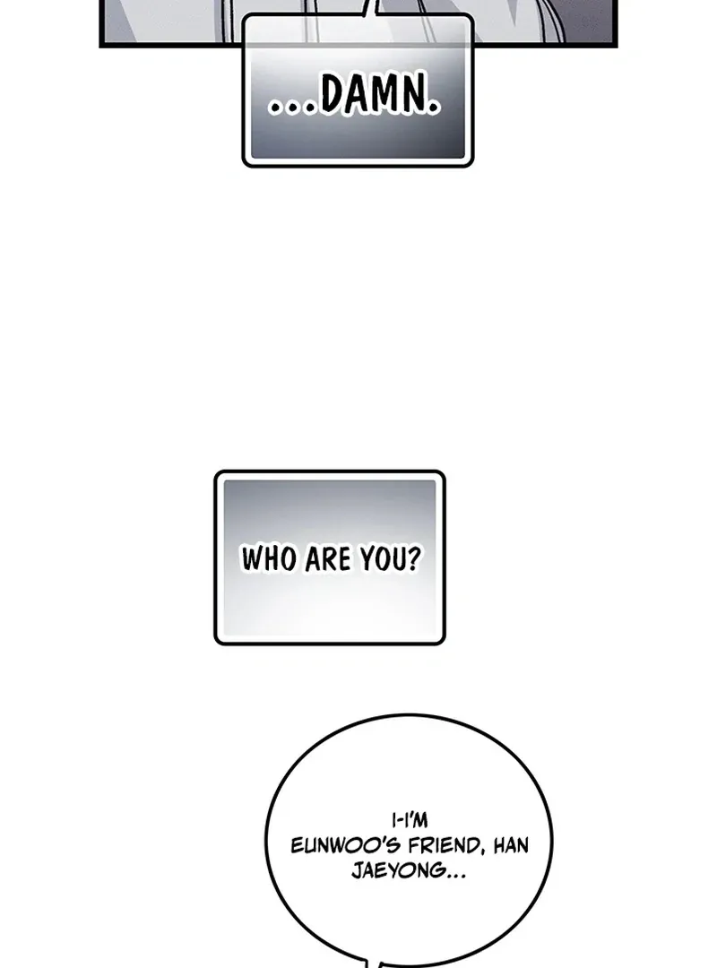 The Delicacies of a Man’s Romance Chapter 7 page 77 - 