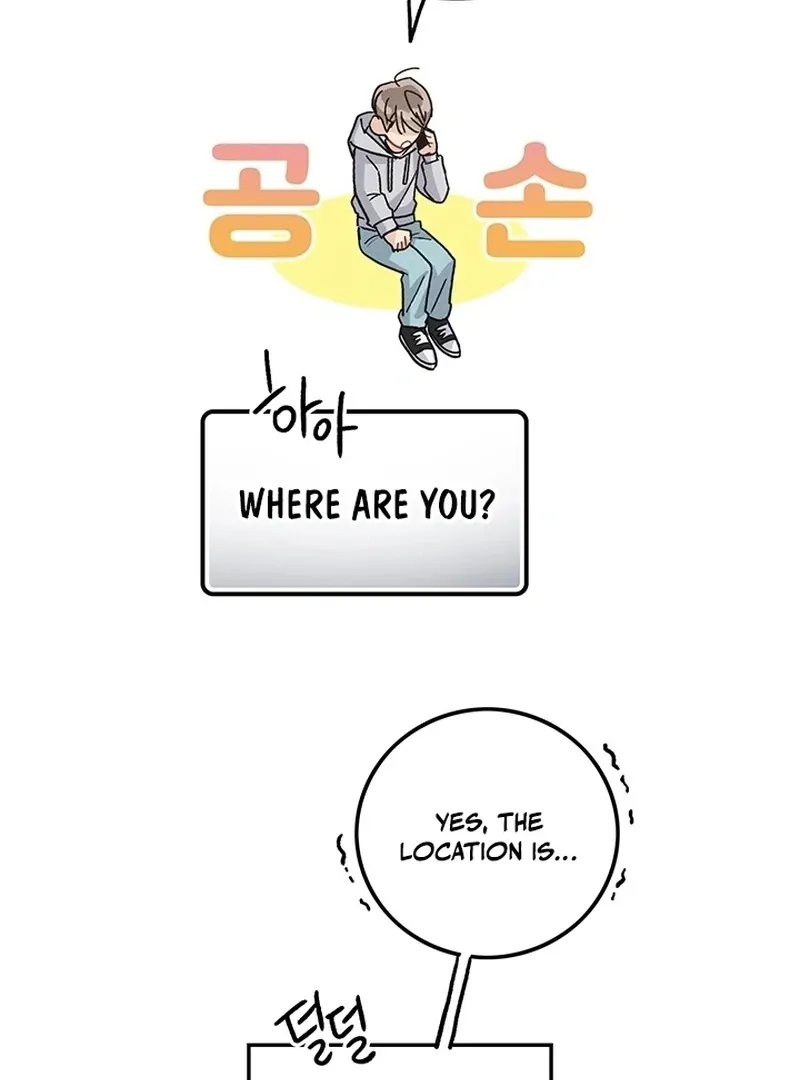 The Delicacies of a Man’s Romance Chapter 7 page 78 - 