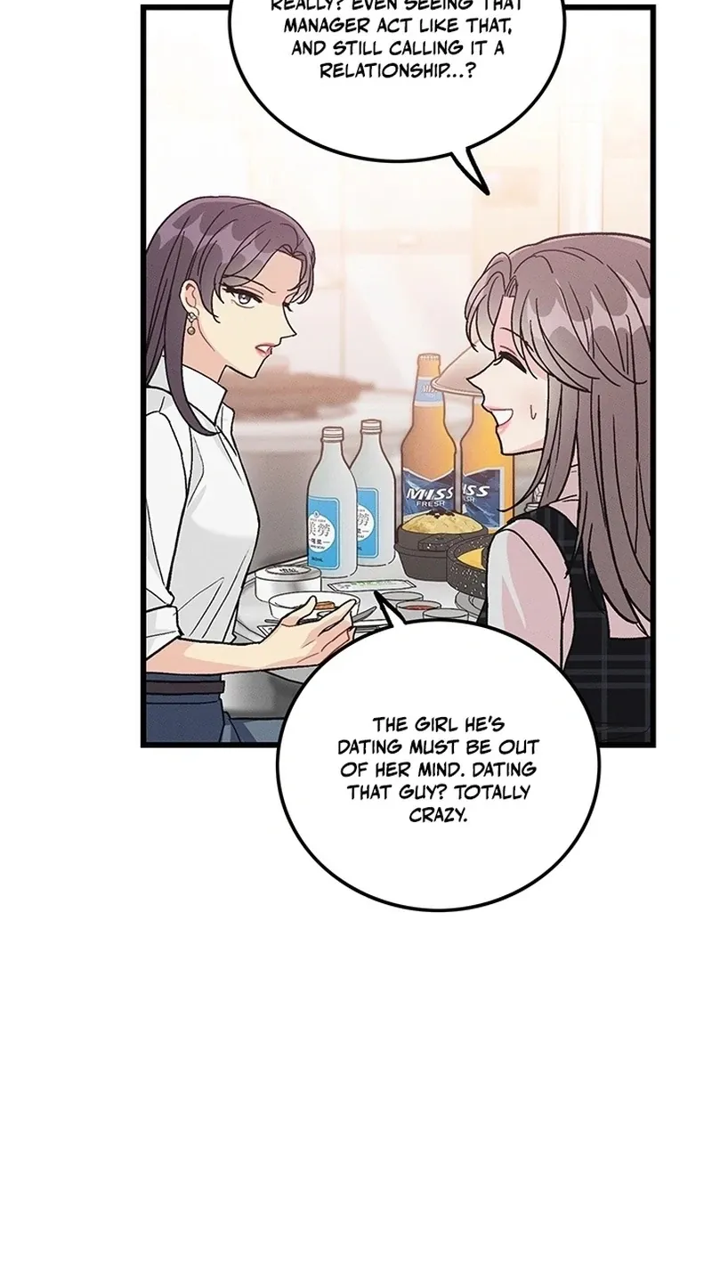 The Delicacies of a Man’s Romance Chapter 7 page 9 - 