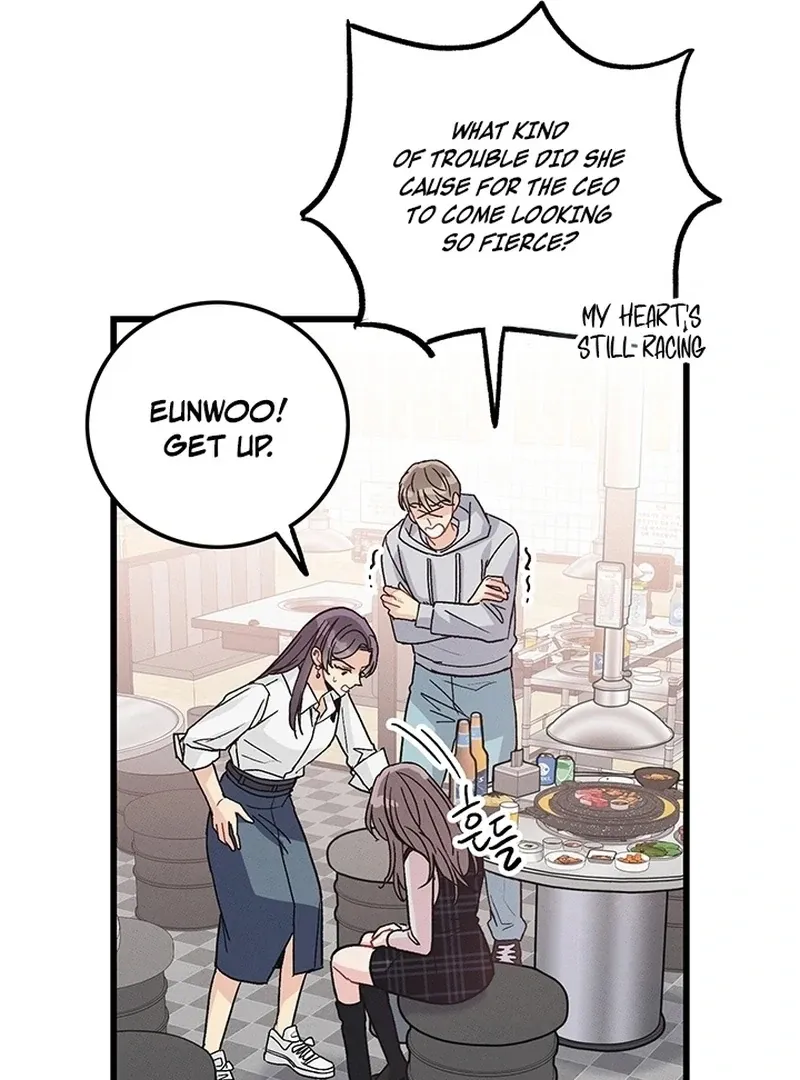 The Delicacies of a Man’s Romance Chapter 7 page 82 - 