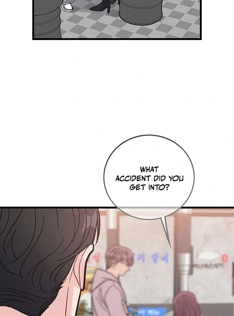 The Delicacies of a Man’s Romance Chapter 7 page 83 - 