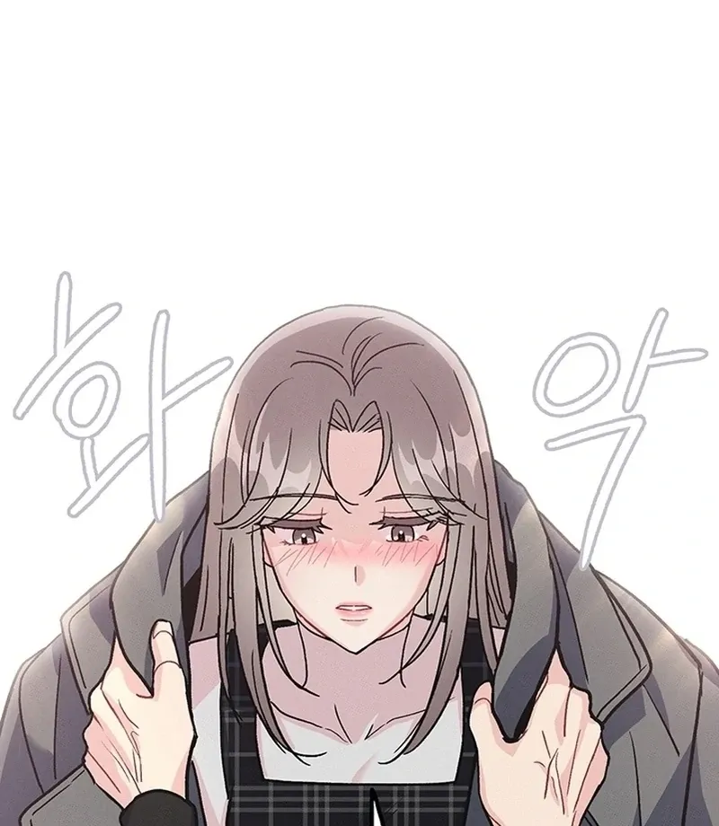 The Delicacies of a Man’s Romance Chapter 7 page 89 - 