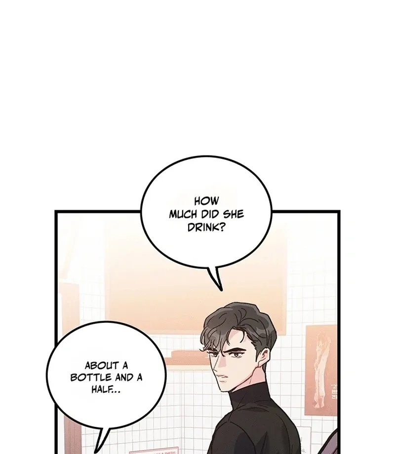 The Delicacies of a Man’s Romance Chapter 7 page 94 - 