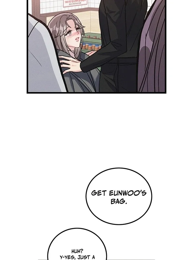 The Delicacies of a Man’s Romance Chapter 7 page 95 - 