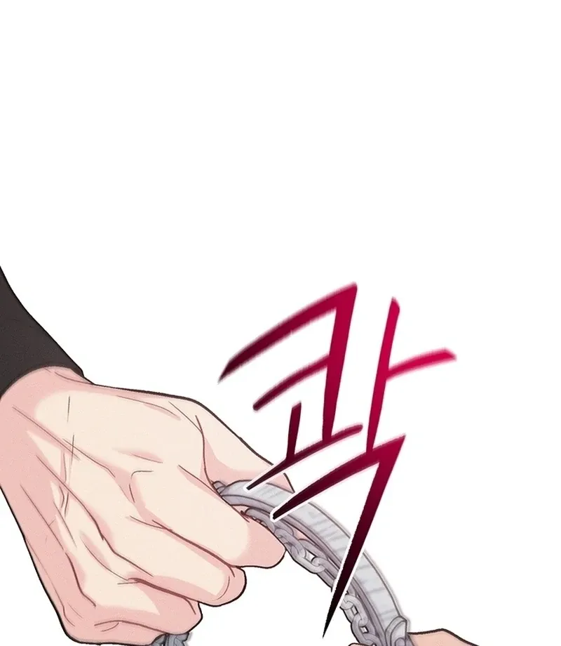 The Delicacies of a Man’s Romance Chapter 7 page 97 - 