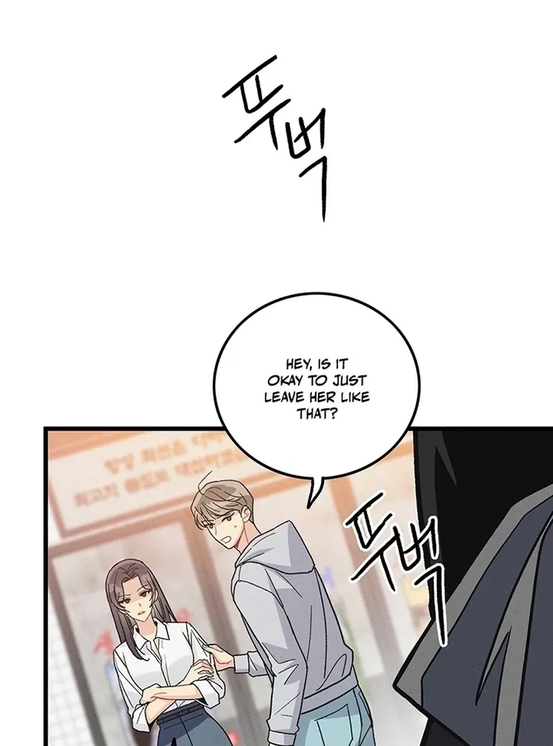 The Delicacies of a Man’s Romance Chapter 8 page 15 - 