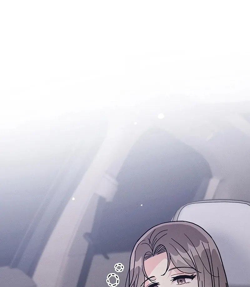 The Delicacies of a Man’s Romance Chapter 8 page 21 - 