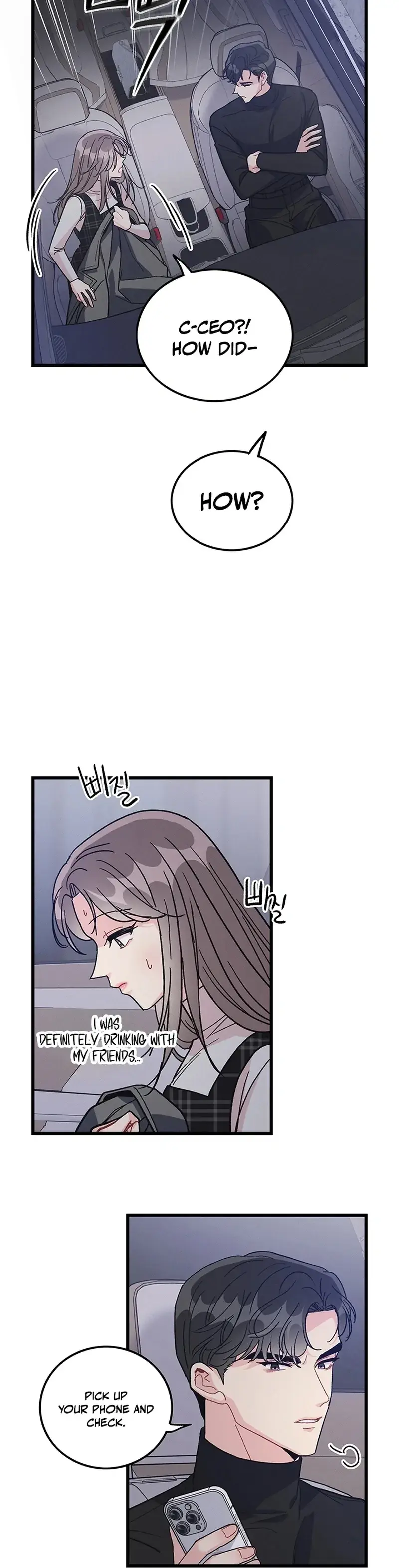 The Delicacies of a Man’s Romance Chapter 8 page 26 - 