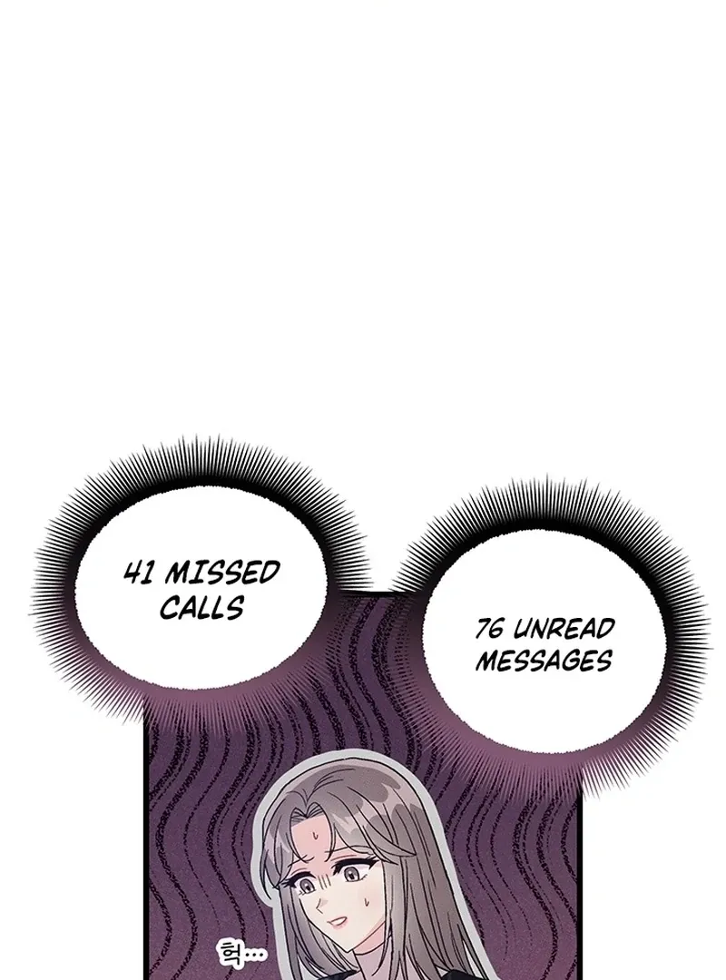 The Delicacies of a Man’s Romance Chapter 8 page 27 - 