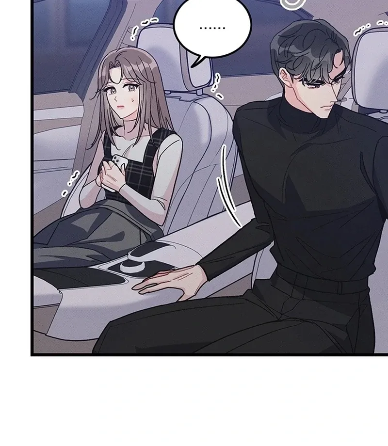 The Delicacies of a Man’s Romance Chapter 8 page 29 - 