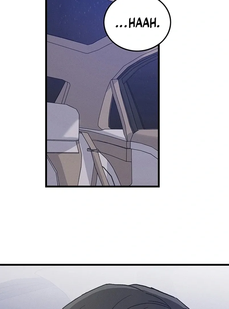 The Delicacies of a Man’s Romance Chapter 8 page 36 - 