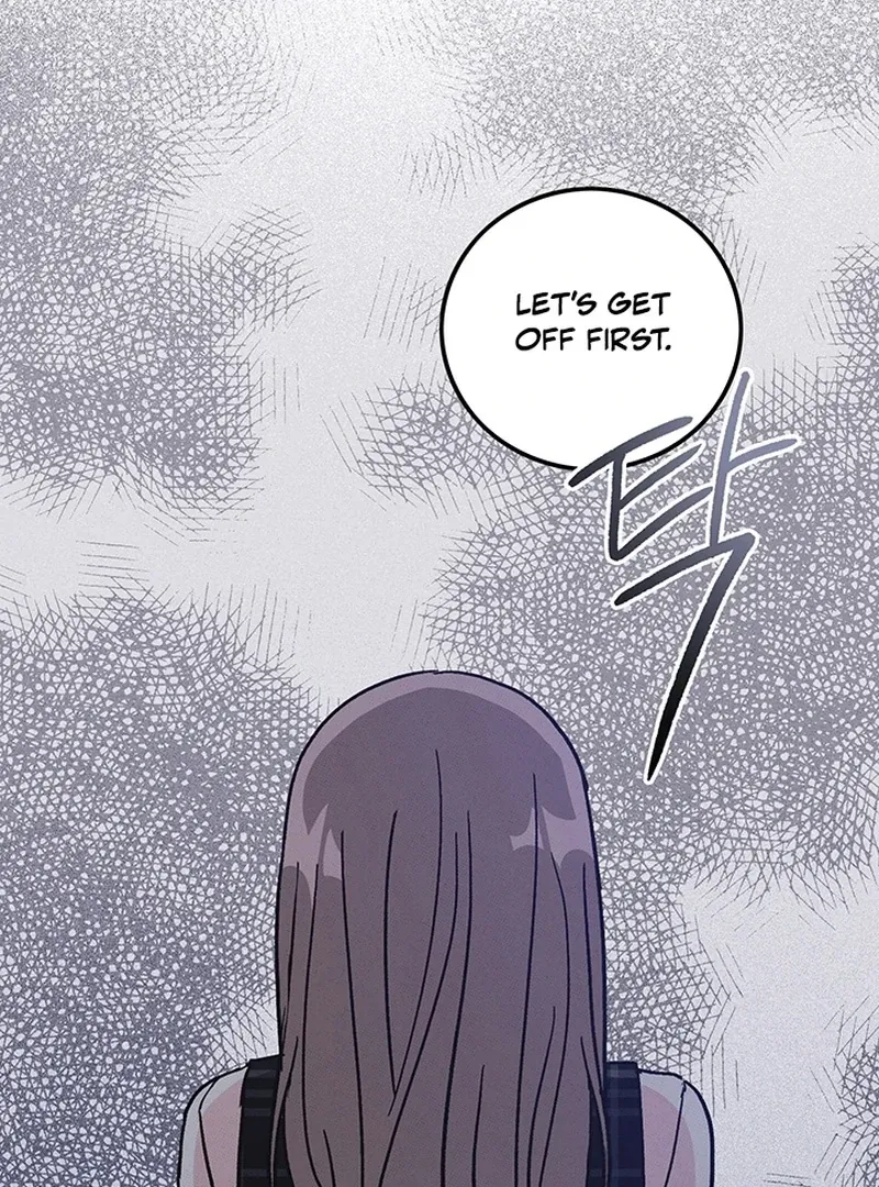 The Delicacies of a Man’s Romance Chapter 8 page 40 - 