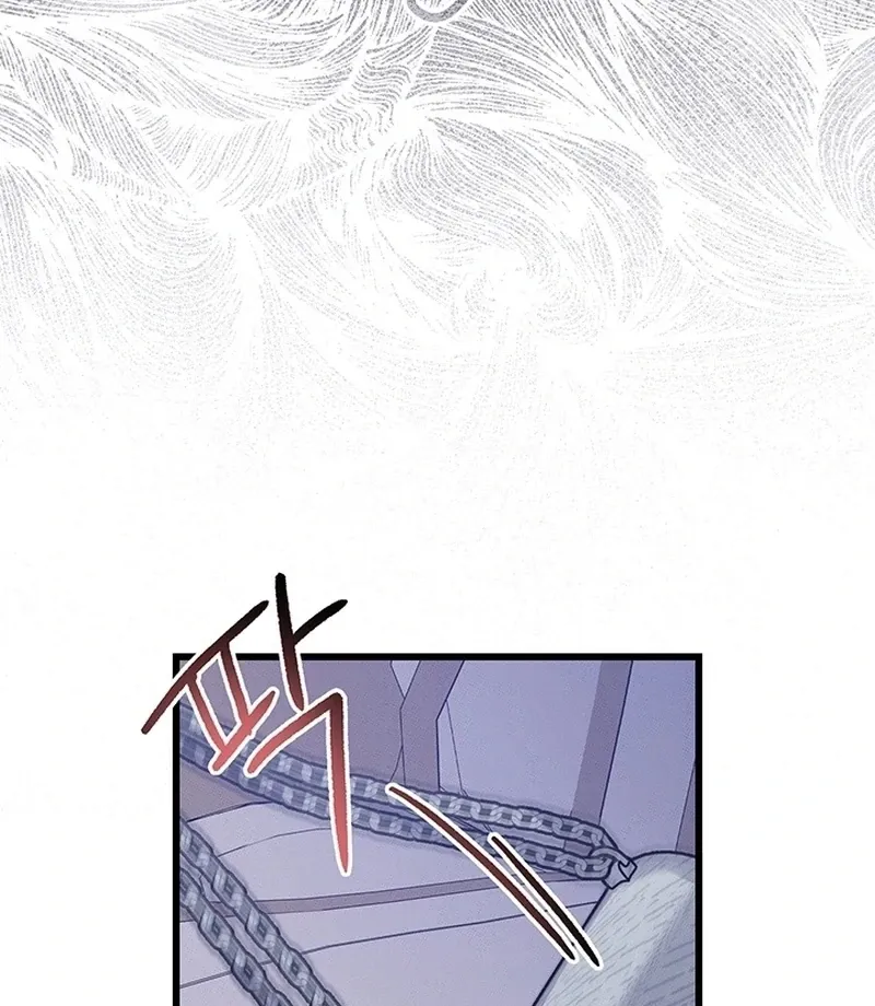 The Delicacies of a Man’s Romance Chapter 8 page 42 - 
