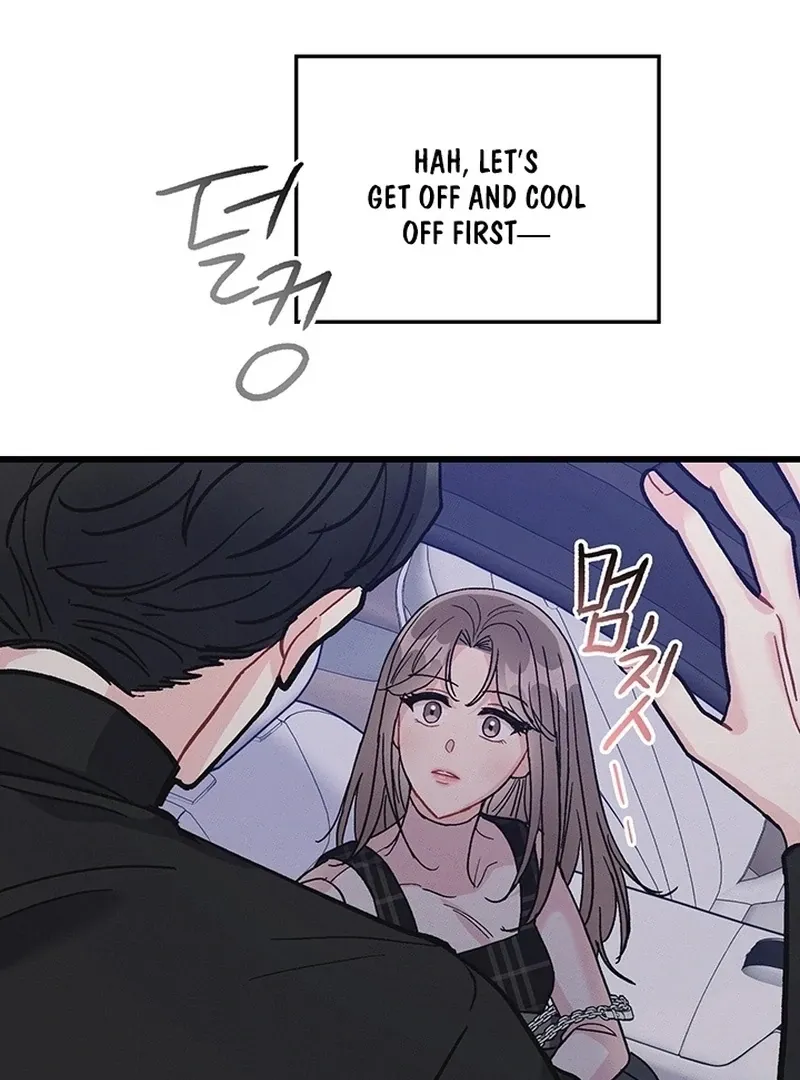 The Delicacies of a Man’s Romance Chapter 8 page 44 - 