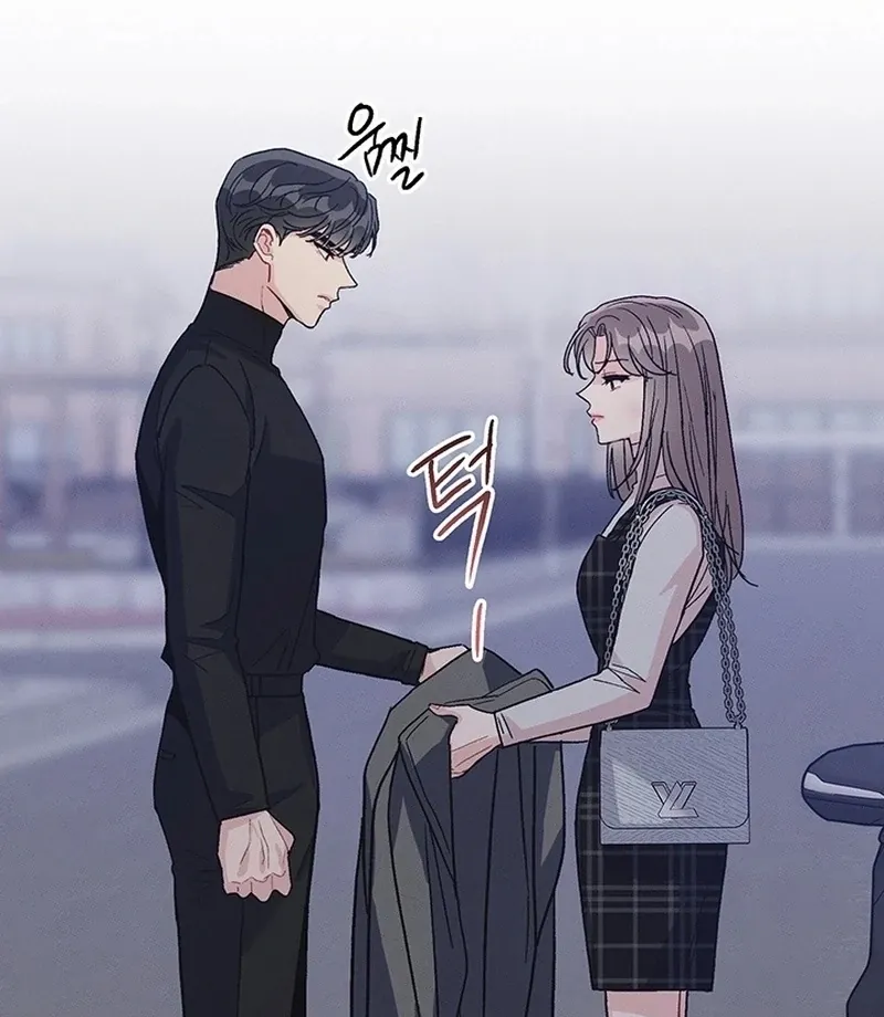 The Delicacies of a Man’s Romance Chapter 8 page 47 - 