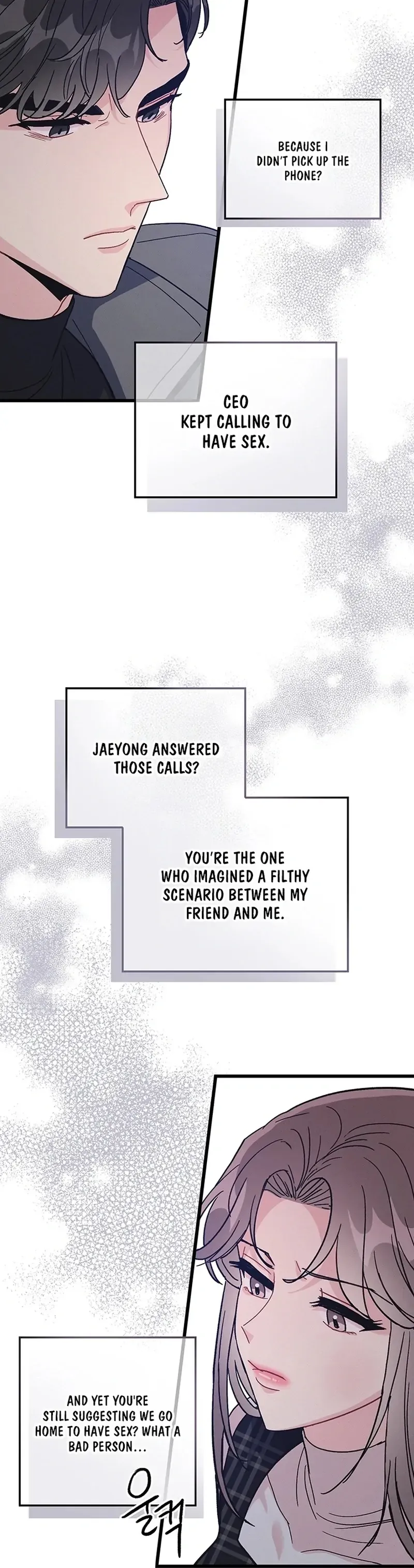 The Delicacies of a Man’s Romance Chapter 8 page 52 - 