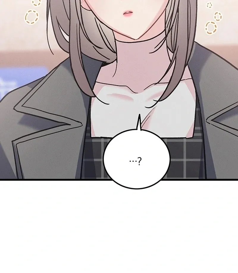 The Delicacies of a Man’s Romance Chapter 8 page 7 - 