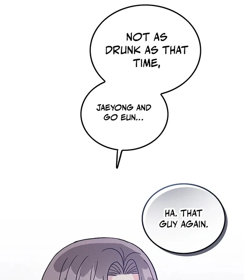 The Delicacies of a Man’s Romance Chapter 8 page 64 - 