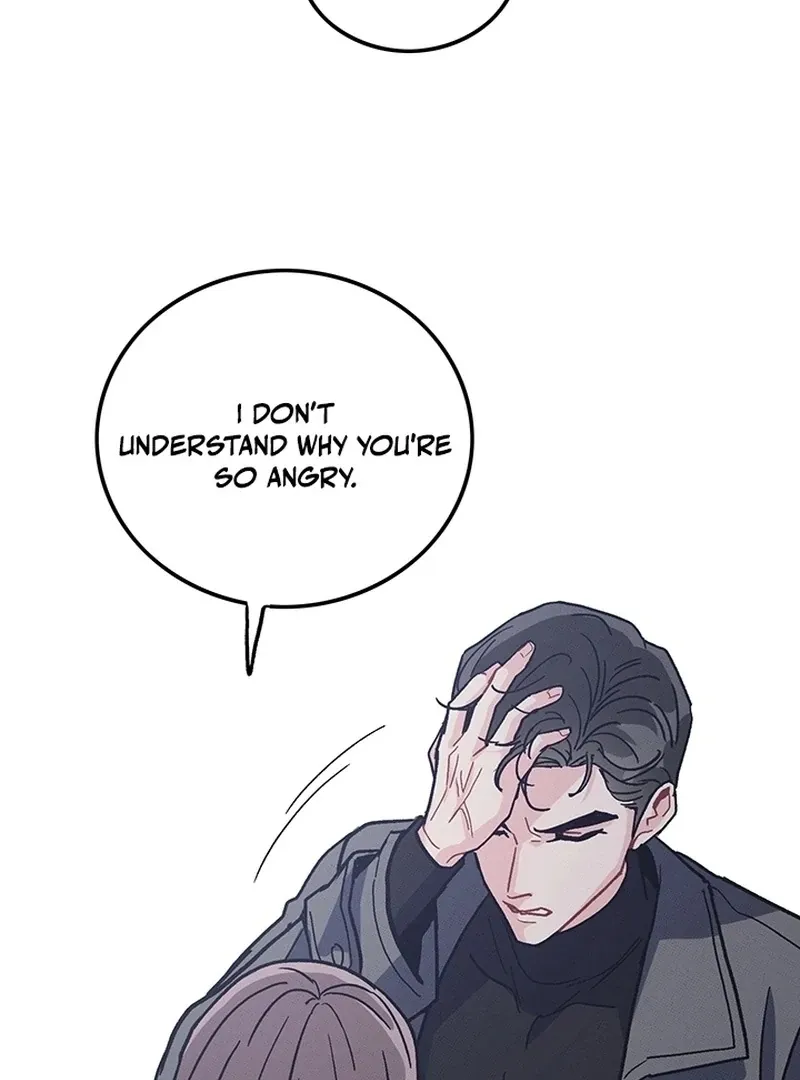 The Delicacies of a Man’s Romance Chapter 8 page 71 - 