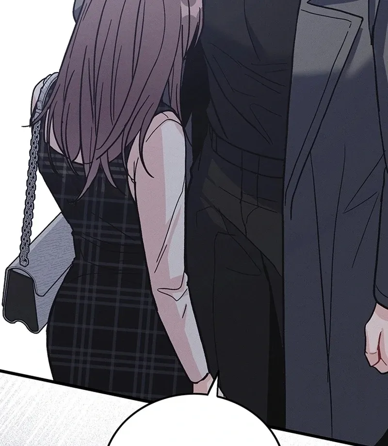 The Delicacies of a Man’s Romance Chapter 8 page 72 - 