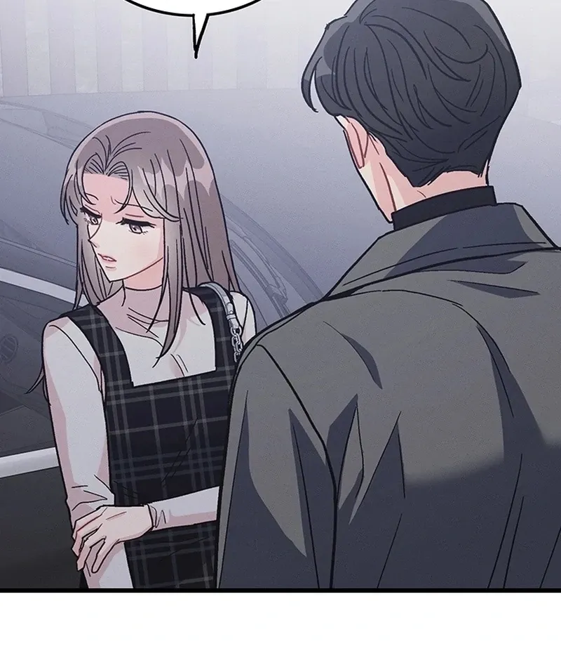The Delicacies of a Man’s Romance Chapter 8 page 76 - 