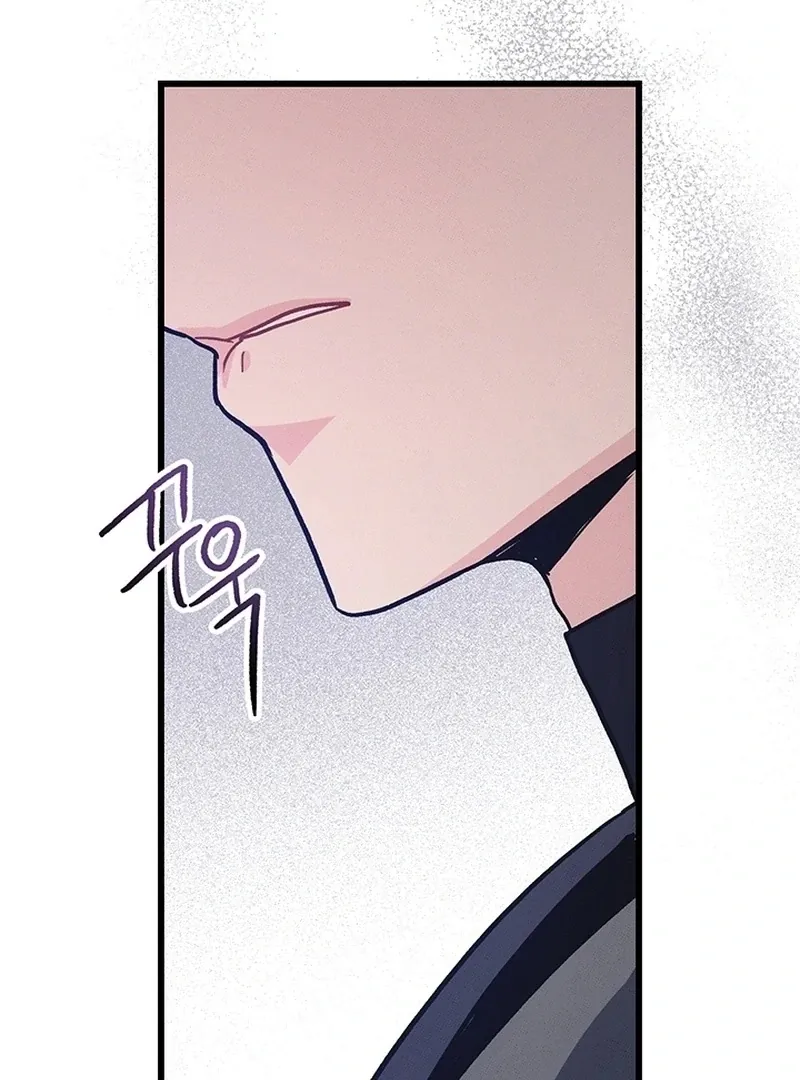 The Delicacies of a Man’s Romance Chapter 8 page 80 - 